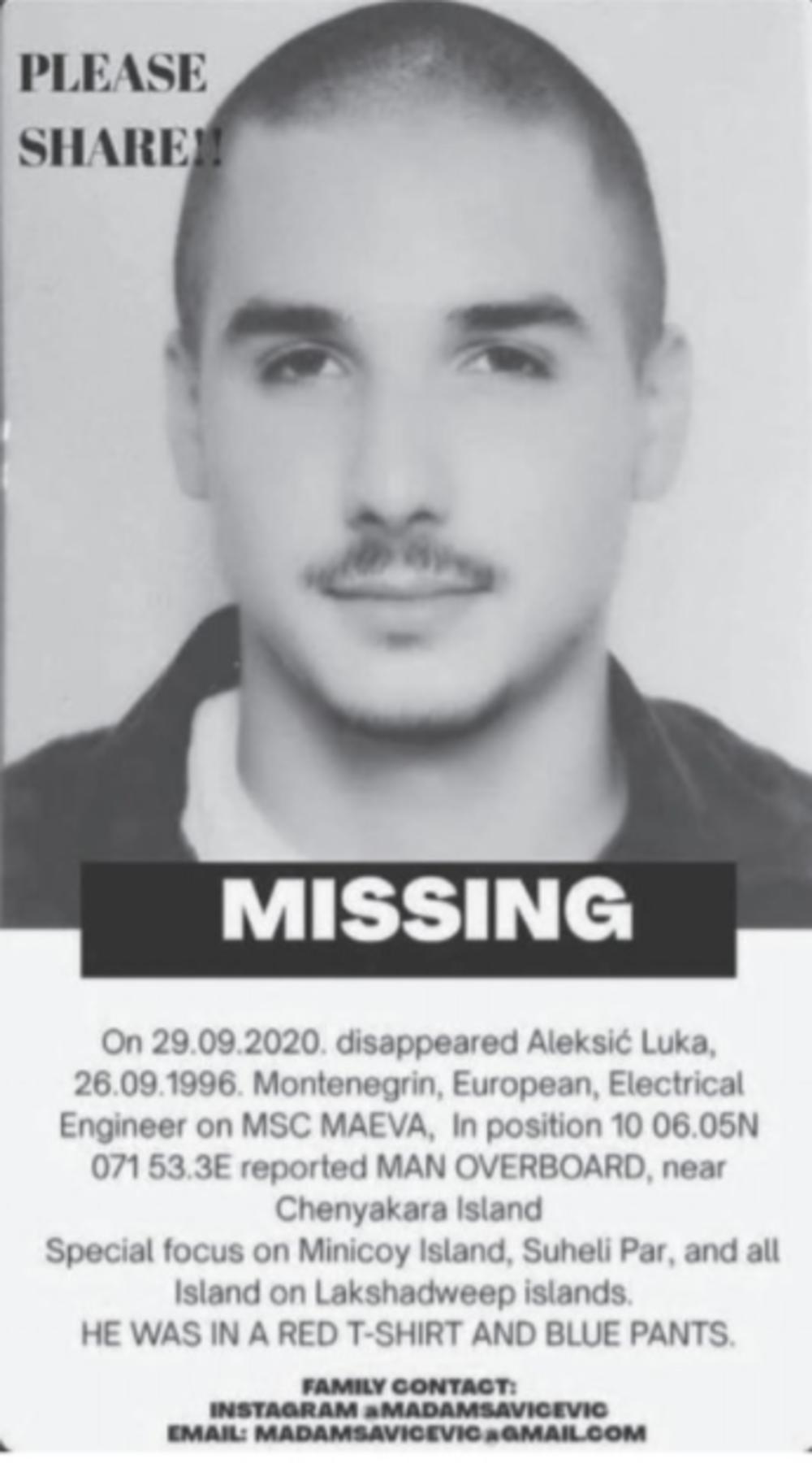 Traži se Luka Aleksić