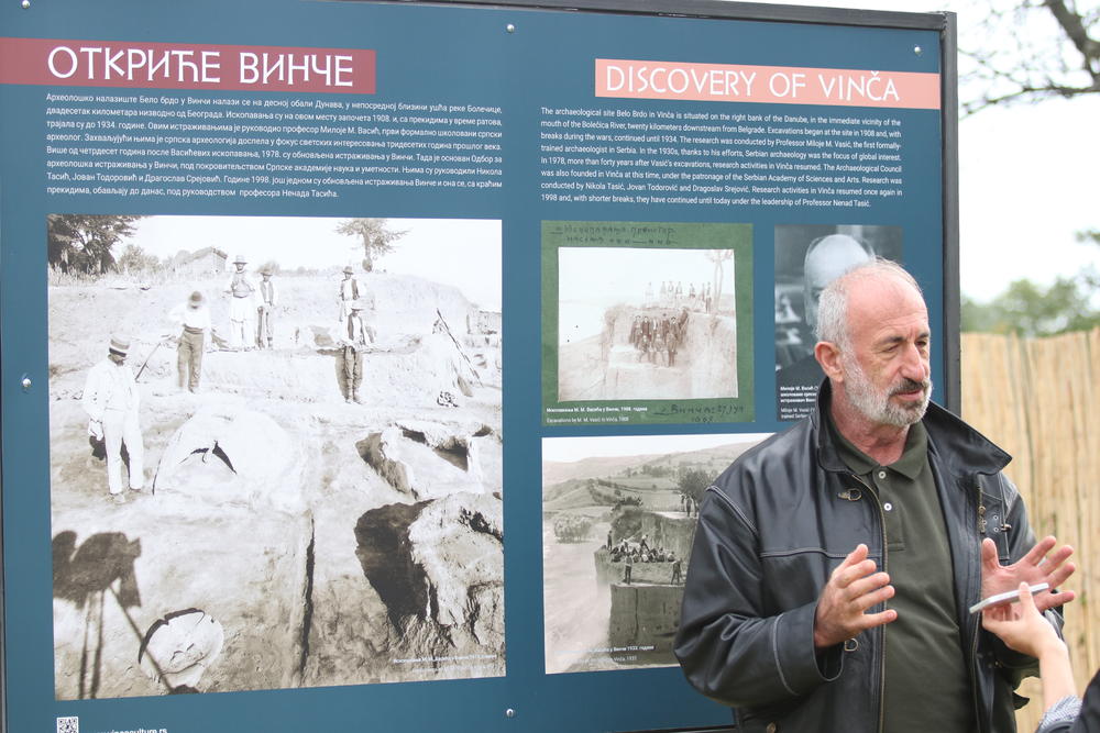 Dragan Janković kustos Muzeja grada Beograda