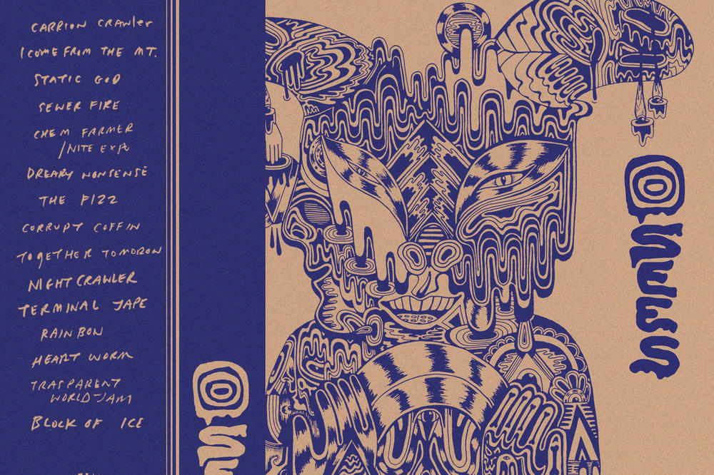 ČOVEK SENKA PREPORUČUJE: Ovo je pet albuma koje bi trebalo da preslušate danas (AUDIO)