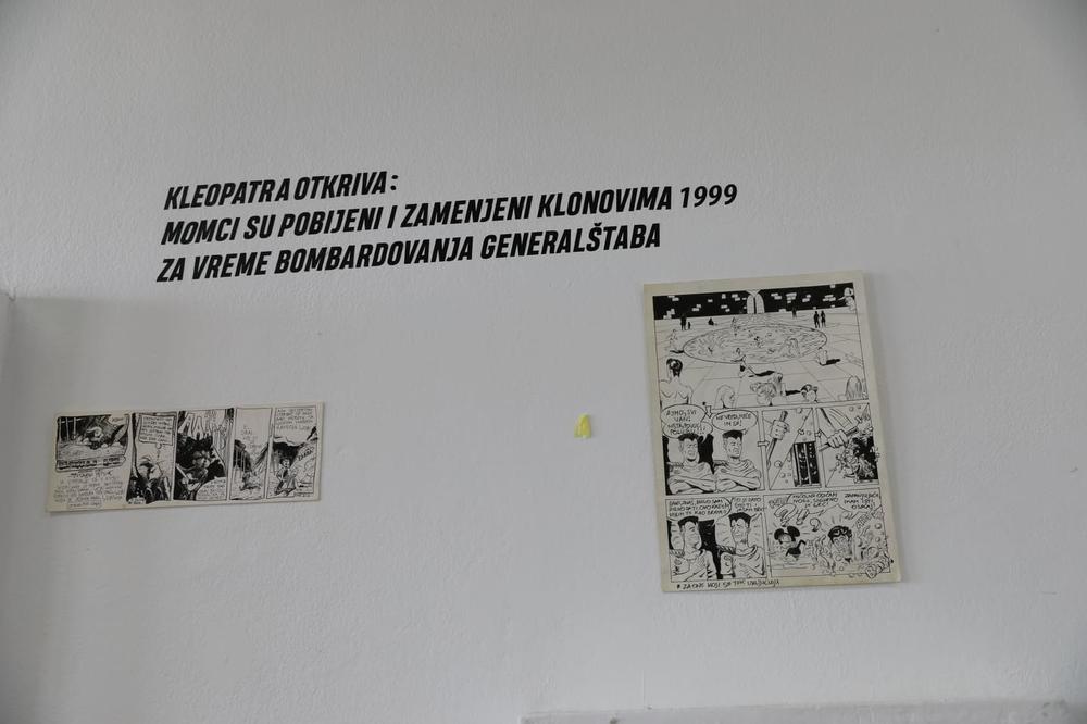 POLICIJA NA TRAGU HULIGANIMA IZ GALERIJE: Uništili su radove sa izložbe, a sad će da plate za ono što su uradili