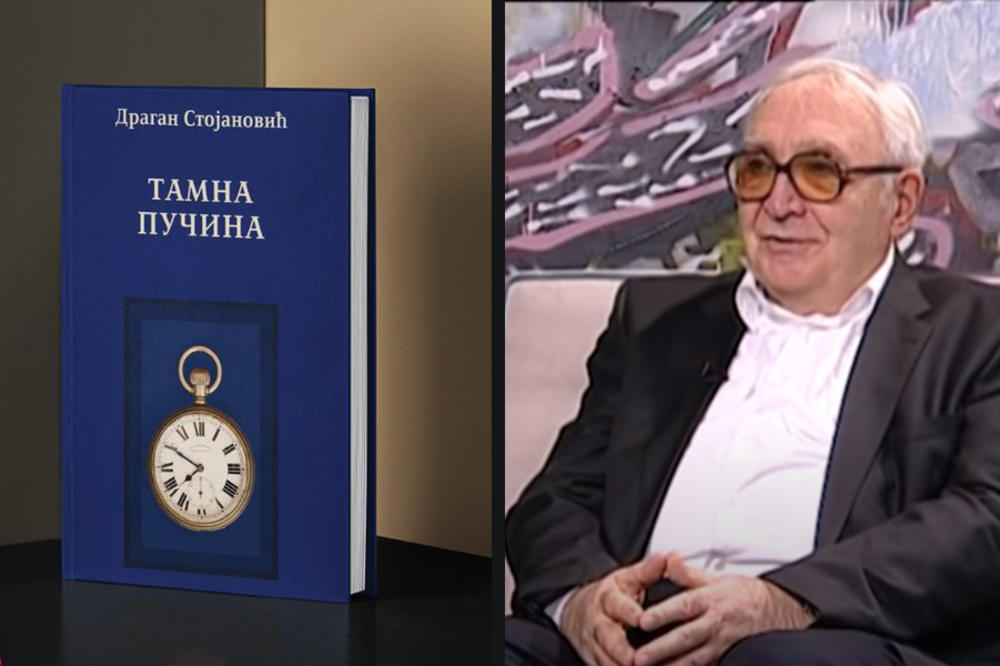 Promocija knjige DRAGANA STOJANOVIĆA: TAMNA PUČINA večeras (15.10.) od 19.00 u Domu kulture Studentski Grad
