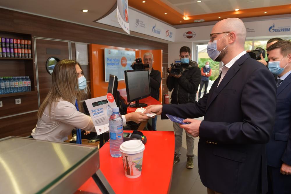 NIS I „DINA“ КARTICA NA ZADOVOLJSTVO POTROŠAČA!