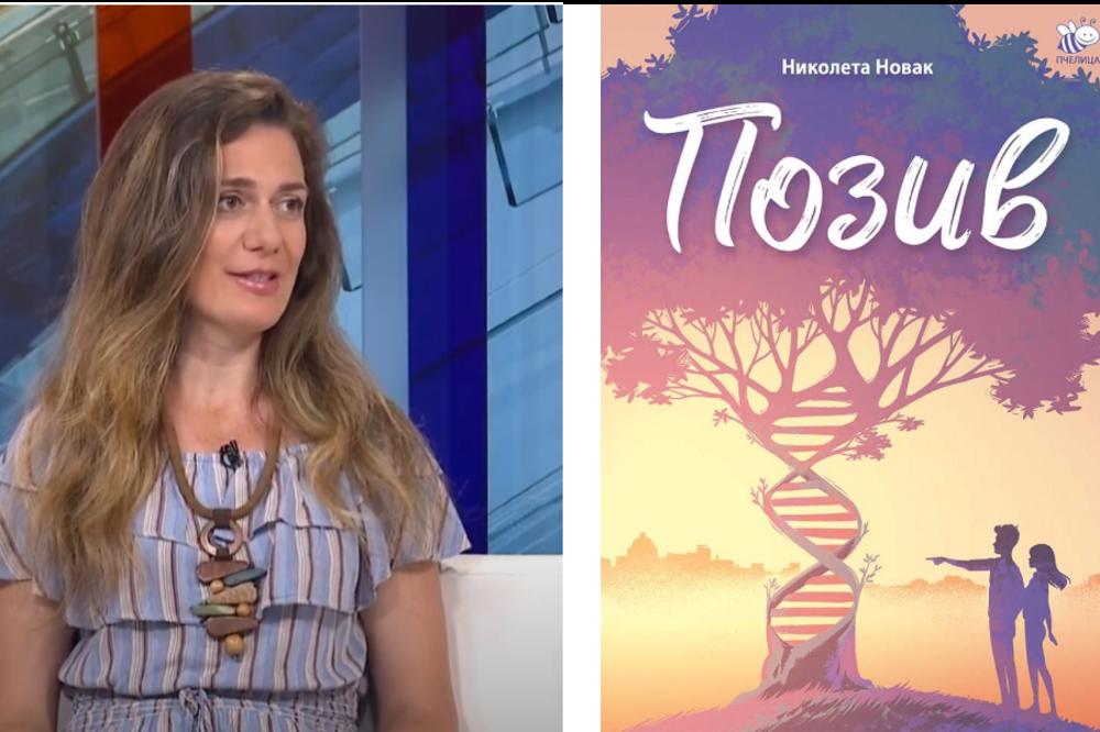 NIKOLETA NOVAK OSVOJILA NEMAČKU NAGRADU ''THE WHITE RAVENS'' za dečiji roman ''Poziv''
