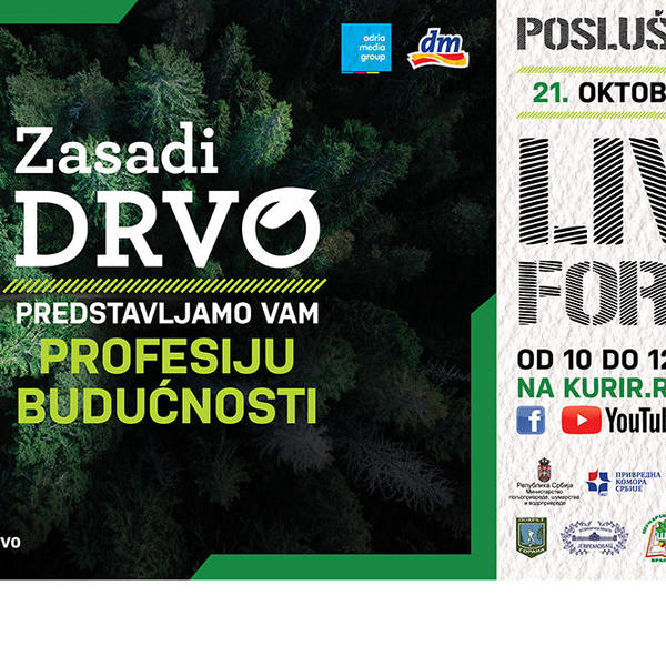 SVE DILEME O PROFESIJI BUDUĆNOSTI: Šta je potrebno privredi, a šta prirodi?