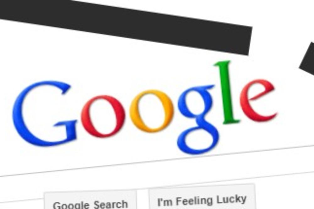 ŠTA SE DESI KAD GUGL PADNE? Kada probate OVAJ trik videćete sami! (FOTO)