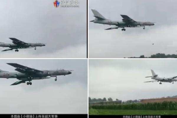 PENTAGON DRHTI OD STRAHA! Kineska zverina na nebu, društvenim mrežama kruži zapanjujuć snimak (FOTO)