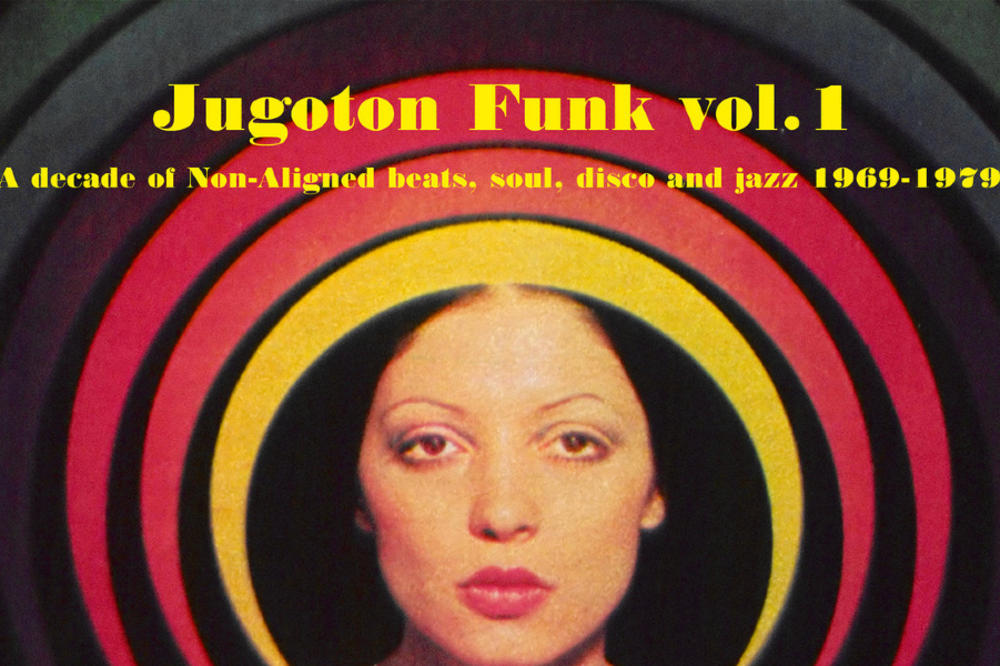 JUGOTON FUNK VOL. 1 (2 X LP, ARSEN DEDIĆ, JOSIPA LISAC, TIHOMIR POP ASANOVIĆ, PRO ARTE...)