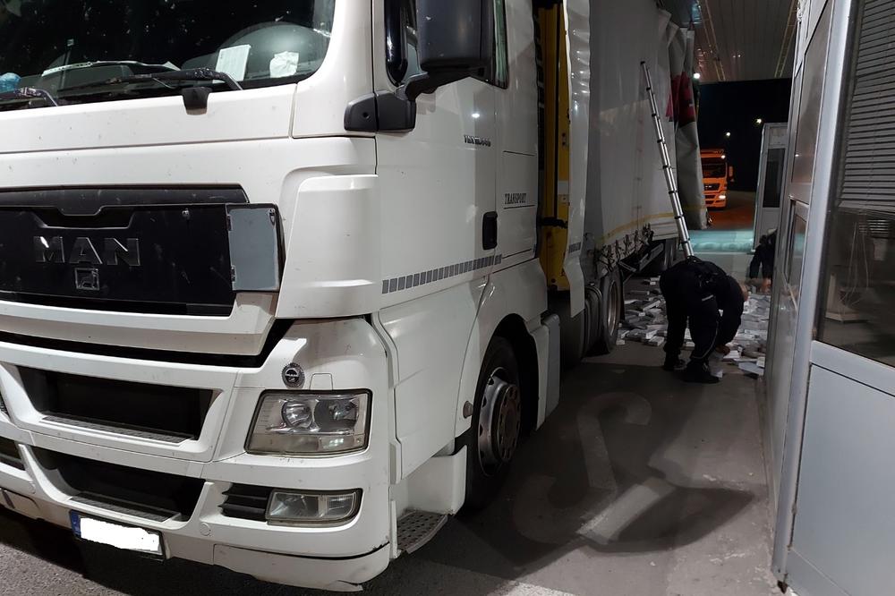 Srbina zaustavili carinici iz Vukovara: Pogledajte samo šta je pokušao da prokrijumčari, odmah su morali da reaguju