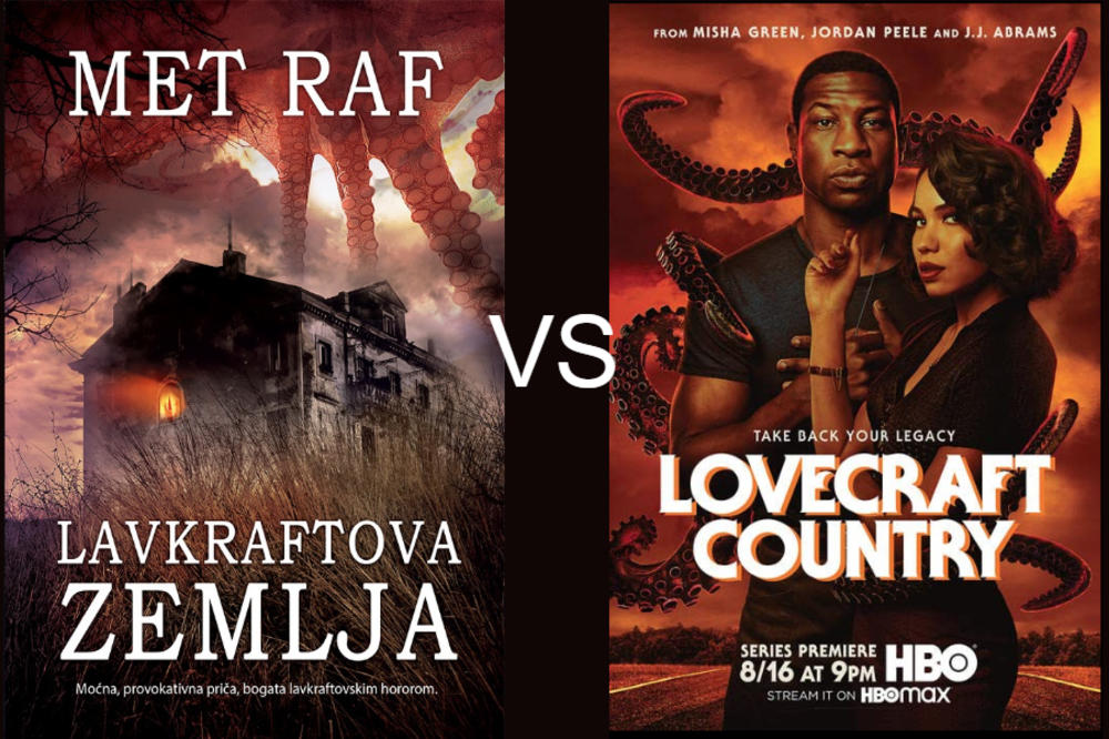 DIMITRIJE VOJNOV: LAVKRAFTOV SVET - Da li je serija nadmašila knjigu?
