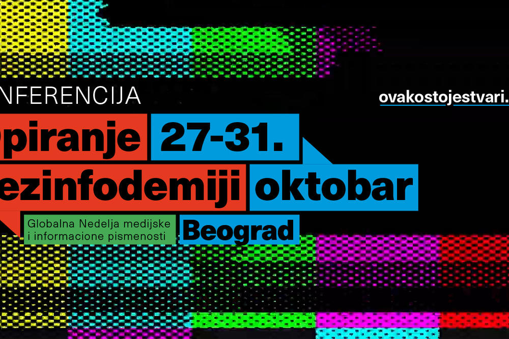 UNESCO Nedelja medijske i informacione pismenosti obeležava se i u Srbiji