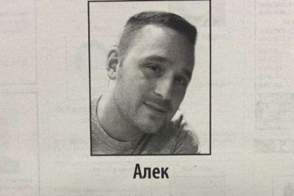 NAPUSTIO SI NAS TELOM, ALI NE I DUŠOM! Šarac umro jer mu je ubica ispalio 2 metka u glavu, SVI NJEGOVI U SUZAMA