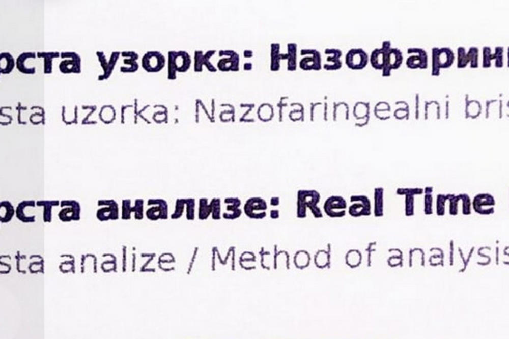 Psiholog iz Novog Sada se 12. dan bori sa KOVIDOM-19: "Ovo na papiru sa rezultatima NE ŽELITE DA VIDITE!"