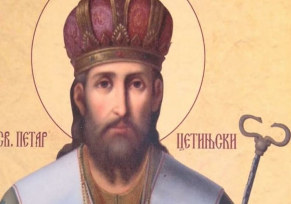 sveti petar cetinjski