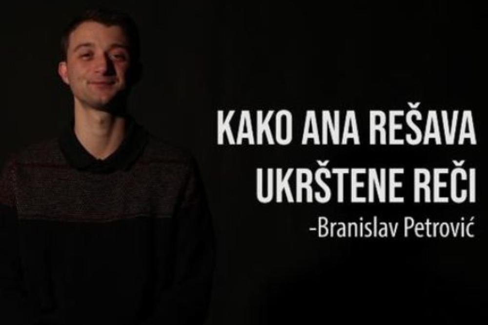 MALI STANOJE IZ MONTEVIDEA RECITUJE PREDIVNU PESMU! Ili UMETNIK Predrag Vasić recituje nešto SJAJNO! (VIDEO)