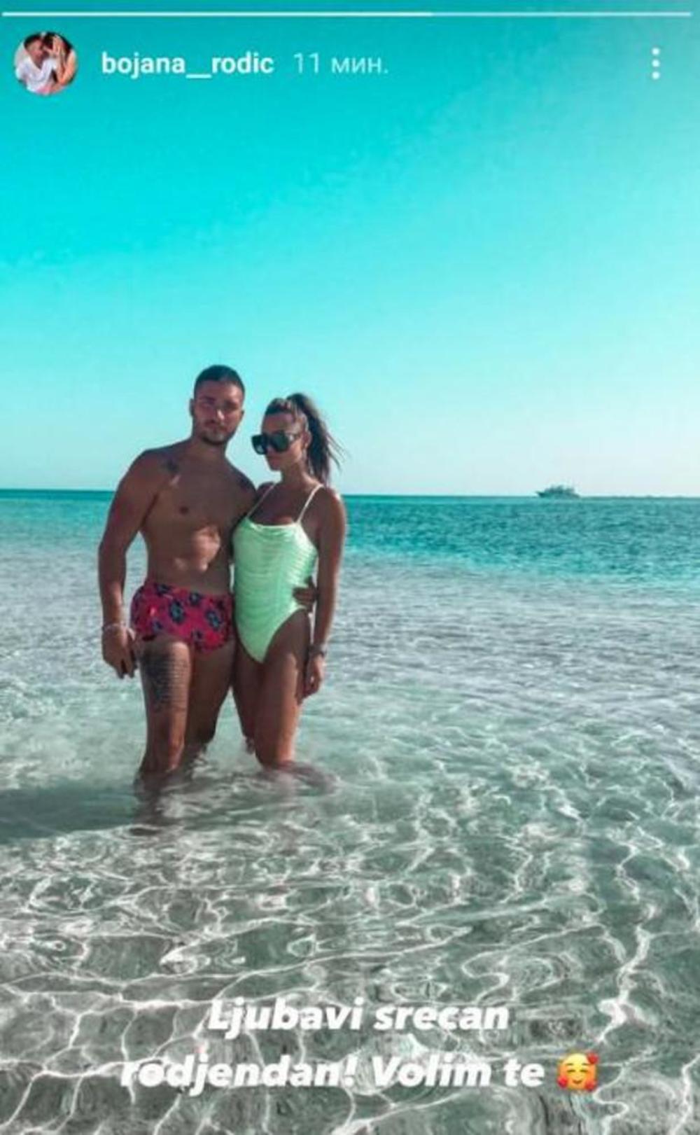 zabava, estrada, mirko šijan, bojana rodić