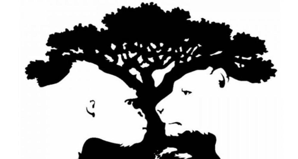 Šta vidite na ovoj fotografiji?