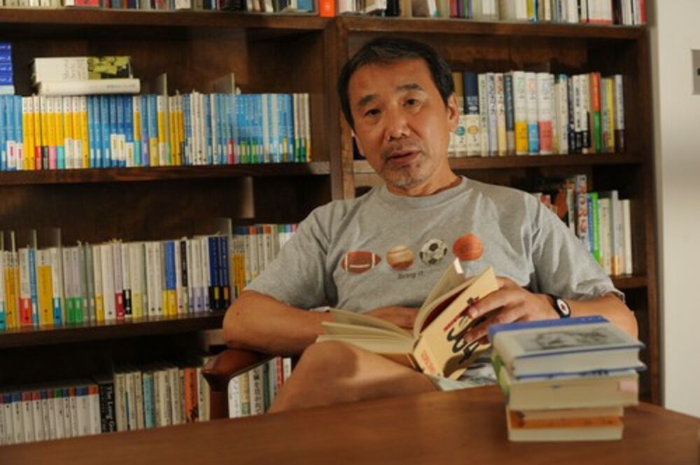 Haruki Murakami