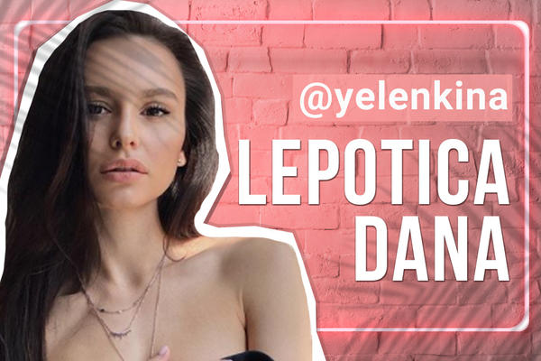 OVA STUDENTKINJA SE ČESTO FOTOGRAFIŠE U TOPLESU! Svojim izdanjem na plaži ODMAH JE ZAPALILA DRUŠTVENE MREŽE!