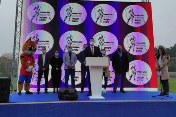 SIMBOLIČNO OBELEŽEN SAJAM SPORTA 2020: Spremni smo da odgovorimo na sve izazove