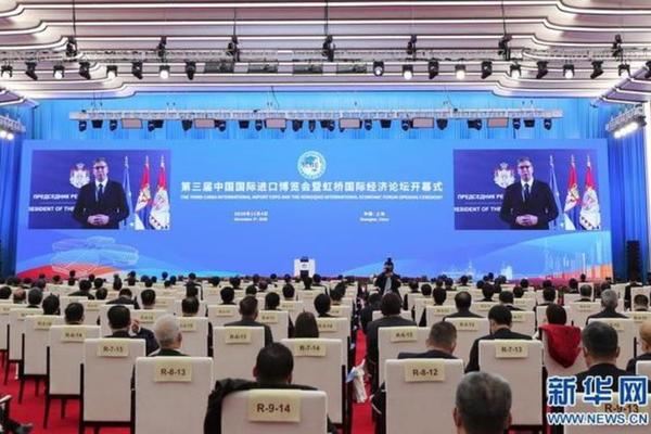 CELA KINA GLEDALA JE VUČIĆEV GOVOR U ŠANGAJU: Poštovani prijatelji, Srbija je ponosna na prijateljstvo sa NR Kinom!