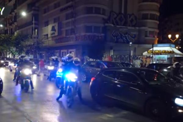 Haos u Grčkoj na protestu protiv karantina: Povređena dvojica policajaca, 11 uhapšenih (VIDEO)
