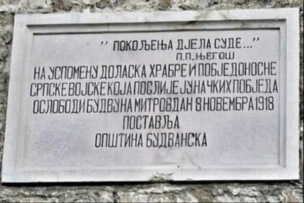 GRADONAČELNIK BUDVE DANAS JE POLOŽIO VENAC SRPSKIM VOJNICIMA! Sveštenici davali pomen, a onda se DOGODIO INCIDENT!