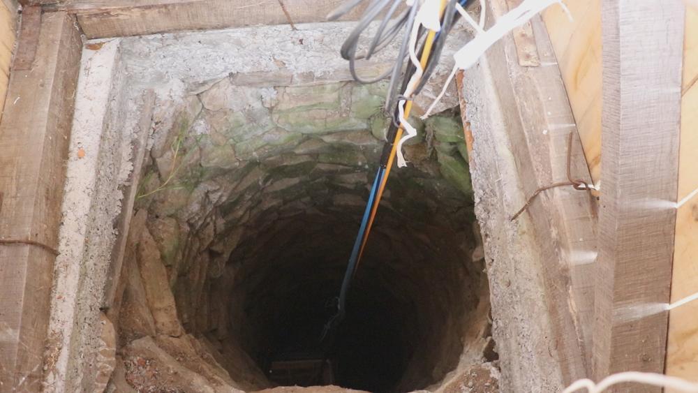 Blago se nalazi u bunaru