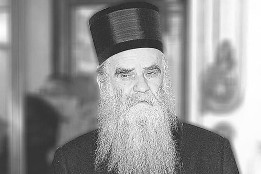 TESTAMENT AMFILOHIJA NIKAD NEĆE BITI OBJAVLJEN! Sada je poznat i RAZLOG