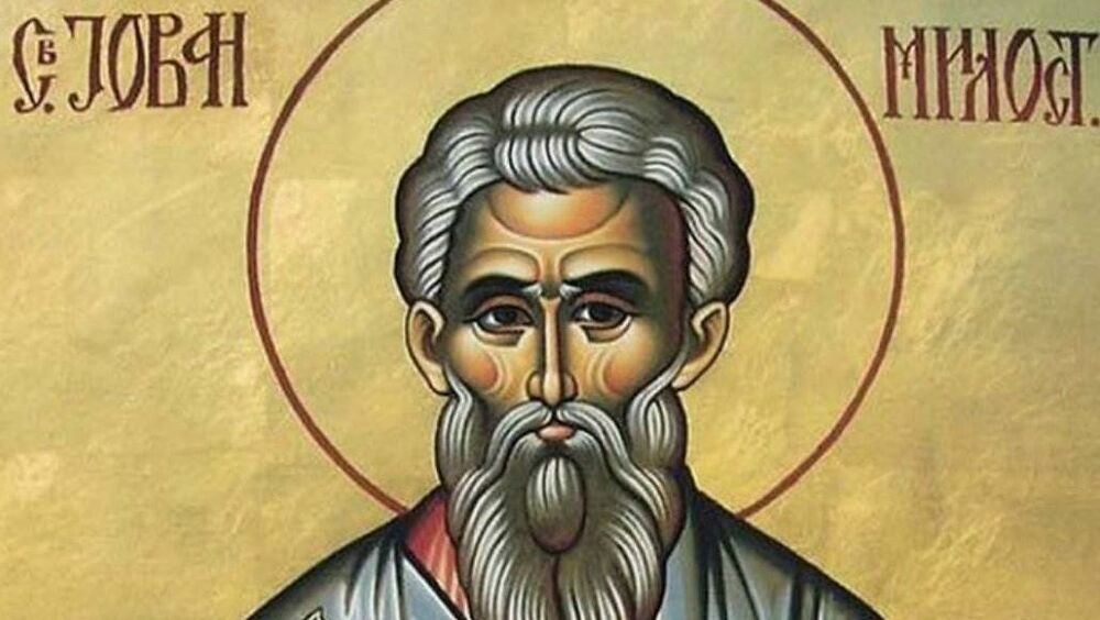 Sveti Jovan Milostivi