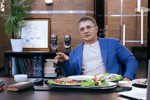 ČUVENI RUSKI LEKAR OTKRIO KAKO SE HRANOM ŠTITITI OD RAKA: Važno je da u ISHRANI imate OVU namirnicu!