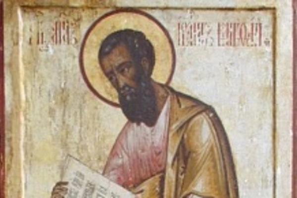 SUTRA JE VELIKI SRPSKI PRAZNK: Ove 4 STVARI morate da URADITE, a JEDNA vam nikako neće BITI po VOLJI!