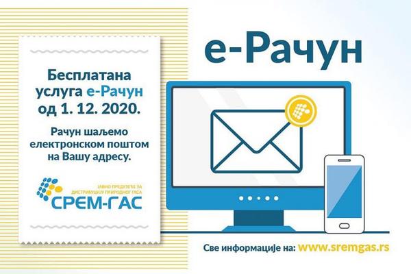 “SREM GAS”: Nova usluga – plaćanje računa elektronskim putem