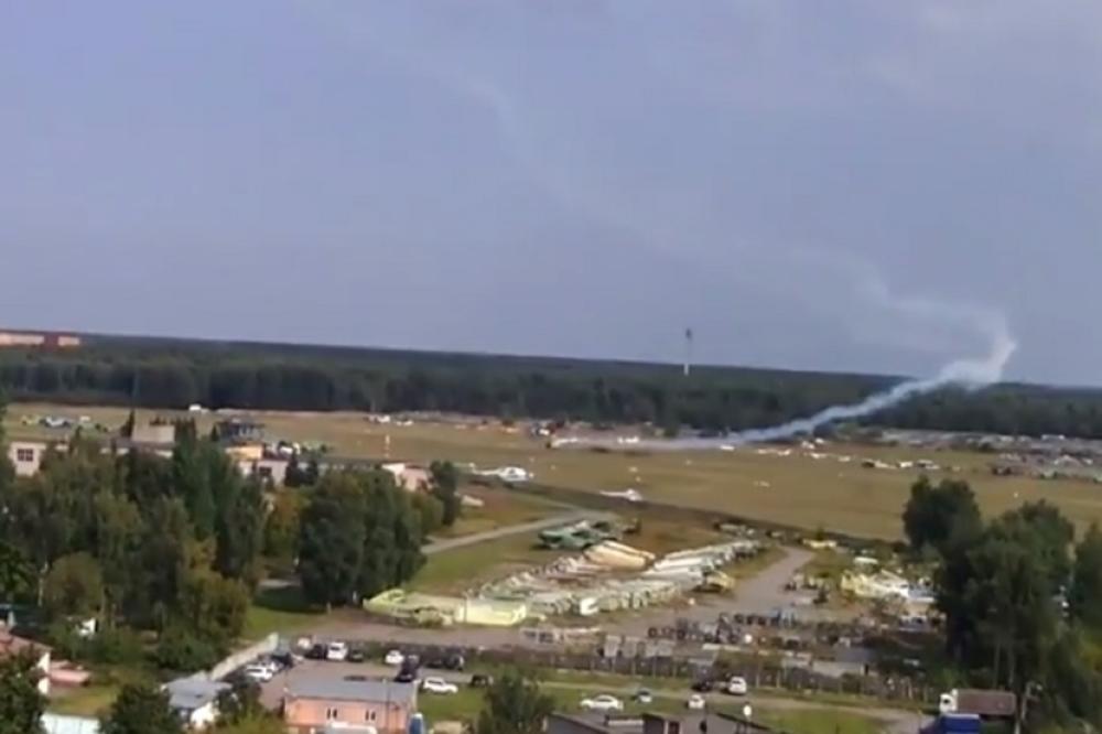 DRAMA U MIČIGENU! Srušio se ponos američke vojske, spasioci tragaju za pilotom!