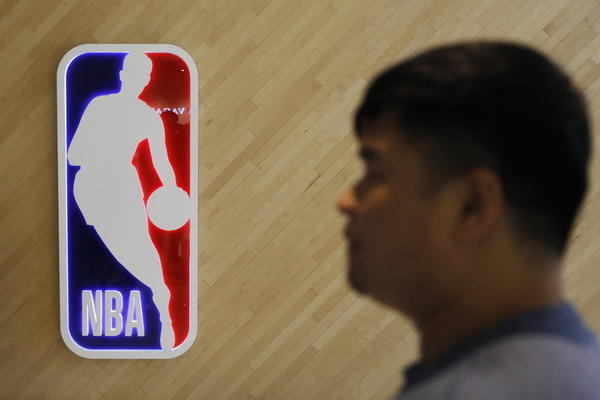 NISU OTKRIVENA IMENA: NBA saopštila da su samo dvojica igrača zaraženi u poslednjem krugu testiranja!