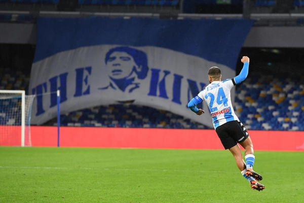 EMOTIVNO JE BILO U NAPULJU: Insinje se na lep način oprostio od svog kluba, Đenova ispala u seriju B!