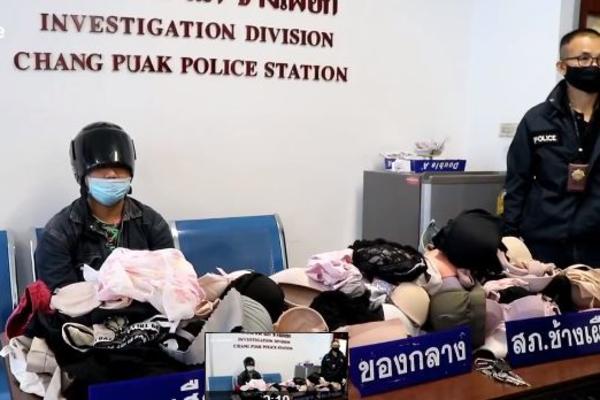 POLICIJA JE UHVATILA PERVERZNJAKA: Naterali su ga da uradi nešto čega će se SEĆATI dok je živ! (VIDEO)