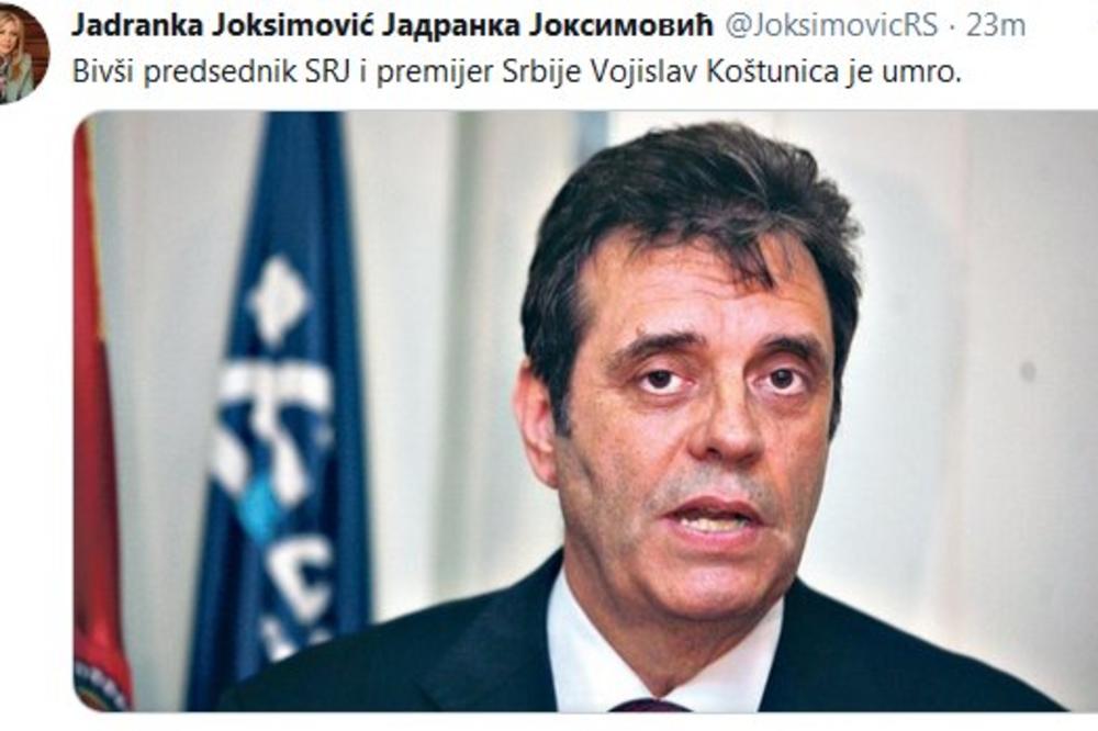 KOŠTUNICA "UMRO" NA LAŽNOM NALOGU MINISTARKE: Ona se oglasila i objasnila šta se DEŠAVA! OGLASIĆE SE I VLADA SRBIJE