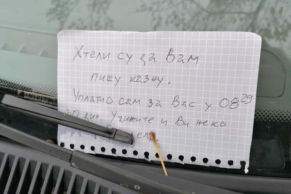 HTELI SU DA VAM PIŠU KAZNU, PA SAM VAM UPLATIO U 8:29H NOVAC: Ovaj mladić je pomogao vlasniku, ali je tražio USLUGU