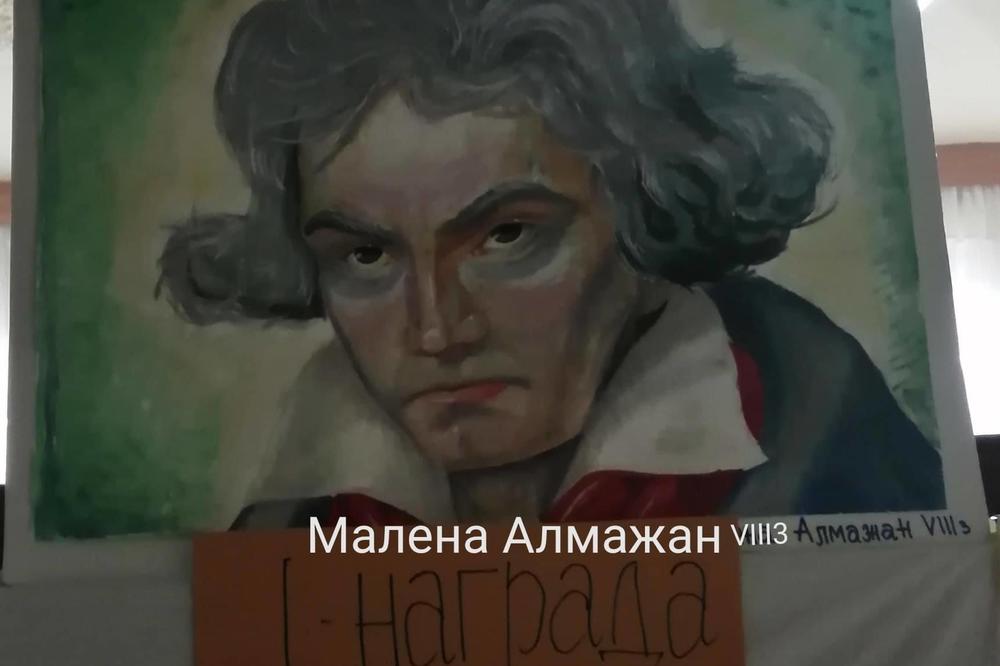 MURAL SA LIKOM BETOVENA OSVANUO NA SPRSKOJ ŠKOLI! Nacrtala ga je jedna mala devojčica (FOTO)