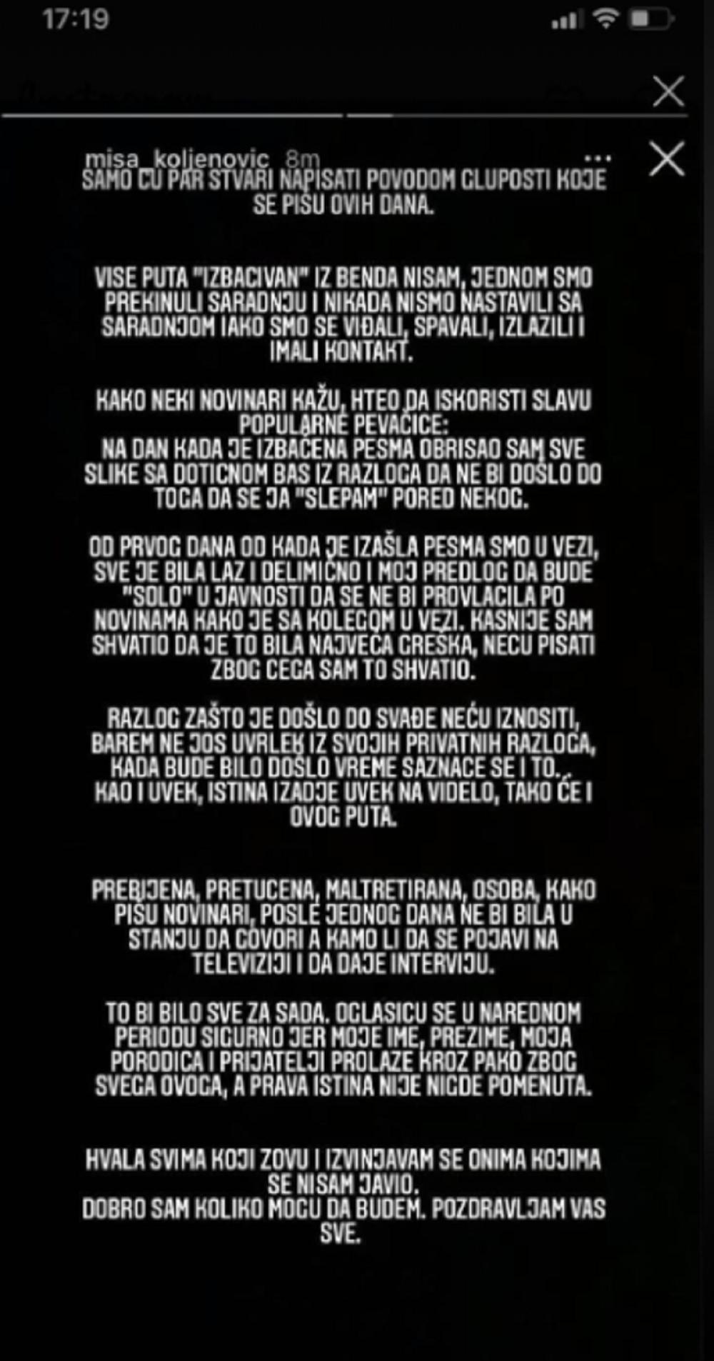 Tijana Milentijević