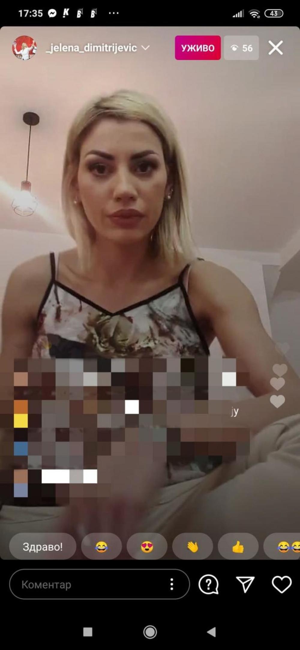 Jelena Dimitrijević