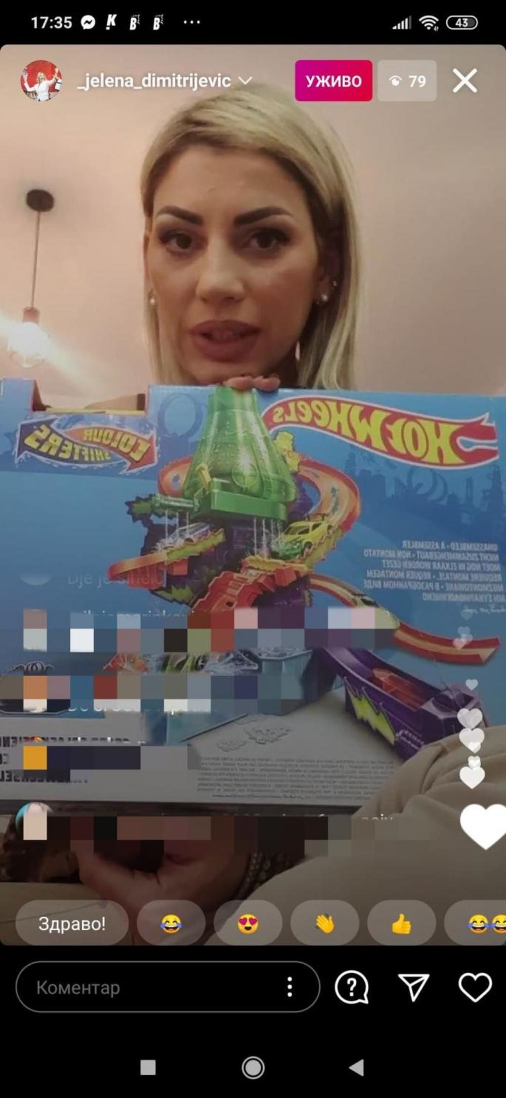 Jelena Dimitrijević