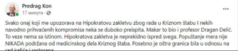 Status Predraga Kona