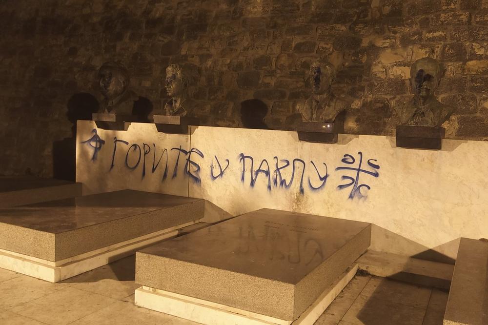 KOMUNISTI OPTUŽILI LEVIJATAN: Oskrnavili ste grobove NARODNIH HEROJA!