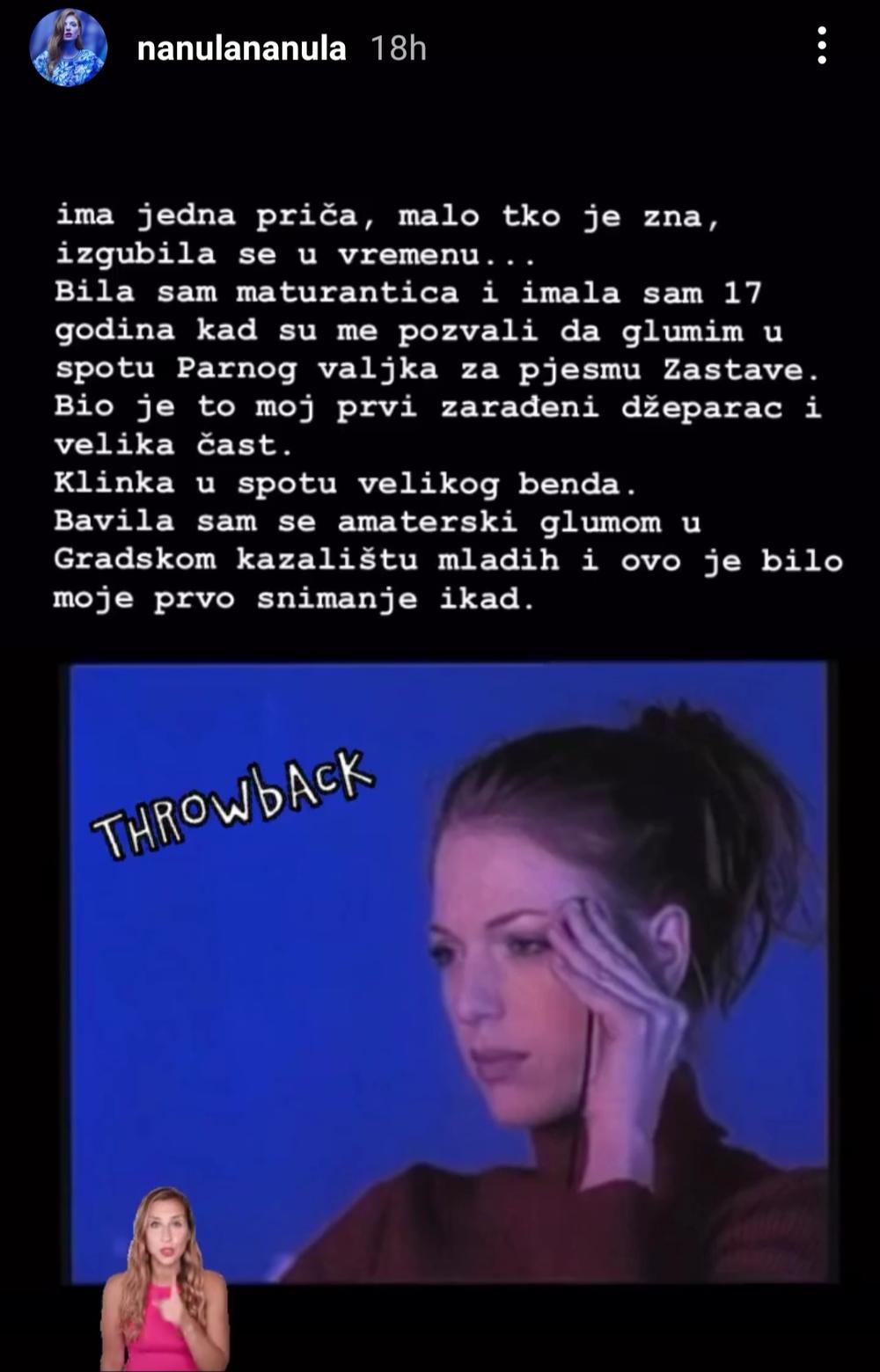 Nataša Janjić Medančić, Sećanje