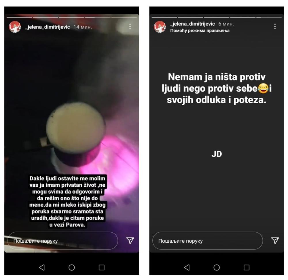 Jelena Dimitrijević