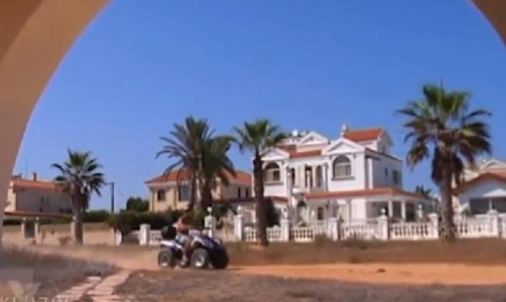 Dom Cece Ražnatović