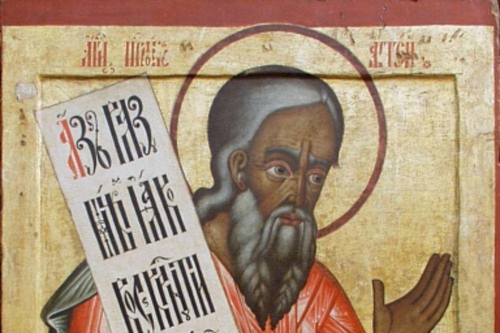 DANAS SLAVIMO VELIKOG PROROKA: Ovo je dobar dan za PRORICANJE BUDUĆNOSTI, ovim ljudima dolazi spas