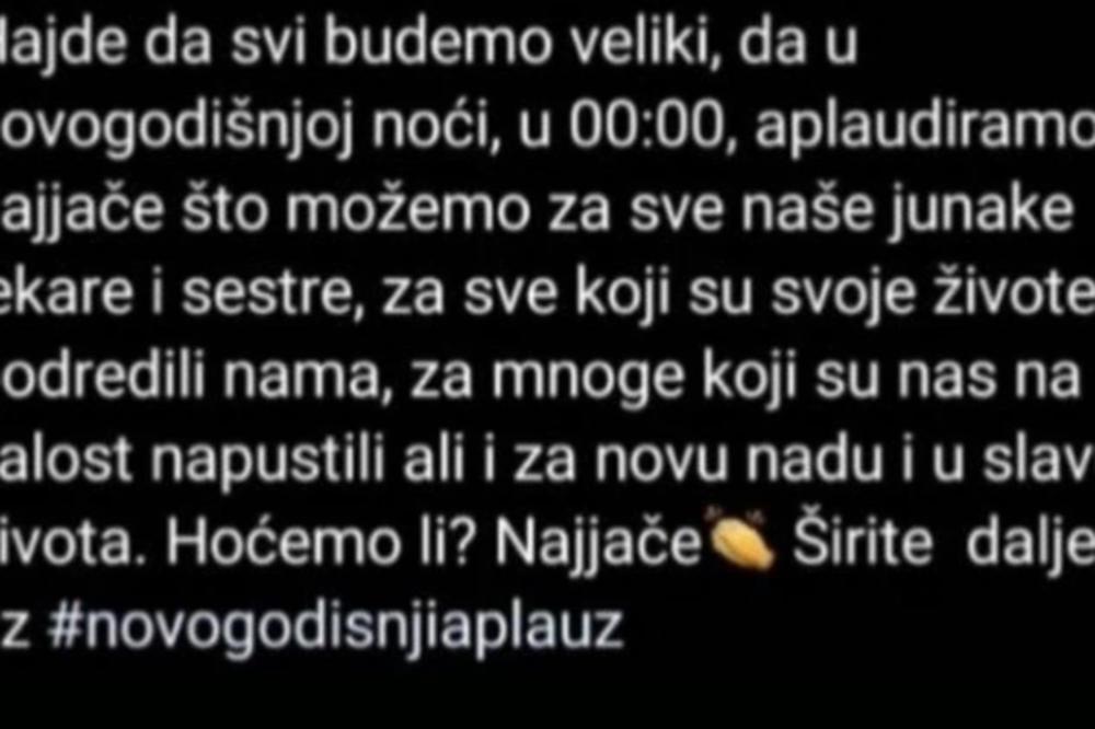 SUTRA U PONOĆ PONOVO SVI KAO JEDAN: Na društvenim mrežama započeta SJAJNA AKCIJA, uputimo im i mi PODRŠKU!