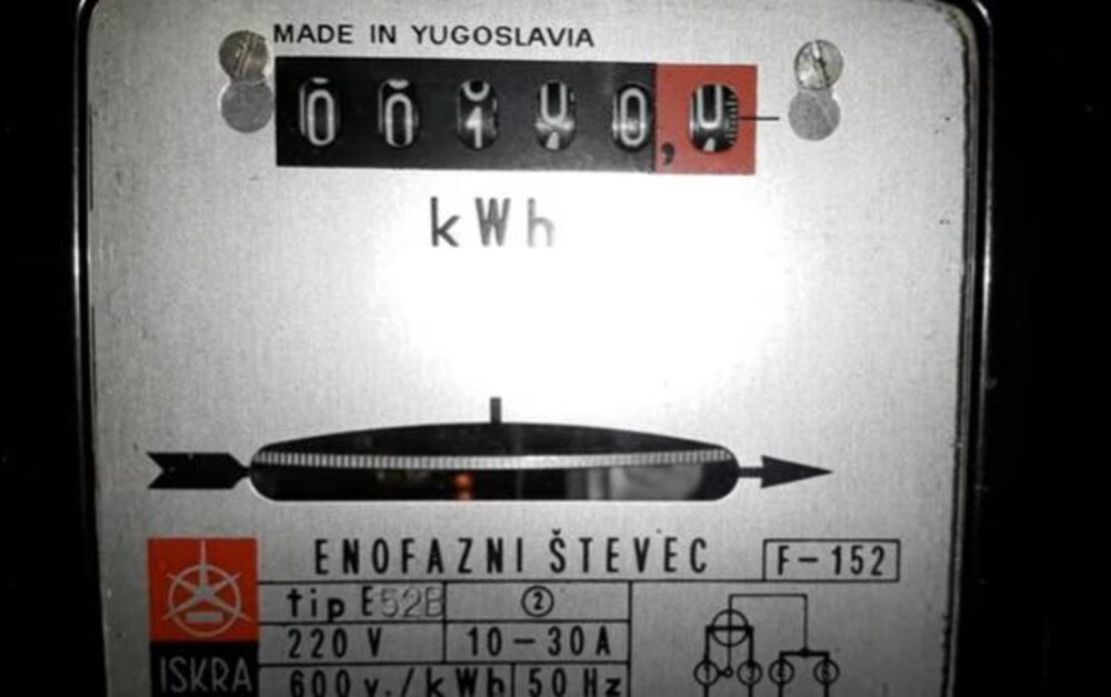 struja
